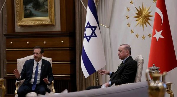 İsrail Cumhurbaşkanı Türkiye'de! Enerjide işbirliği...