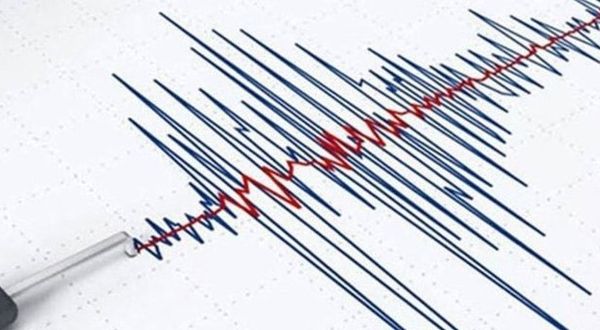 Balıkesir'deki 4.6 büyüklüğünde ki deprem Bursa'da hissedildi!
